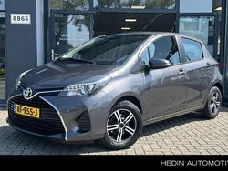 Grijs Gebruikt 2017 Toyota Yaris Trend Hatchback | € 11.445 (Eerlijke prijs)