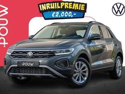 Grijs Nieuw 2025 VW T-Roc Edition SUV | € 38.950 (Goede deal)