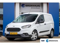 Wit Gebruikt 2022 Ford Transit Trend Van | € 11.900 (Super prijs)