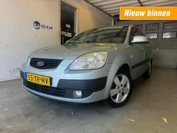 Grijs, metallic lak Gebruikt 2007 Kia Rio 2 Hatchback | € 1.695 (Eerlijke prijs)