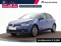Blauw Nieuw 2025 VW Polo Edition Hatchback | € 27.290 (Super prijs)