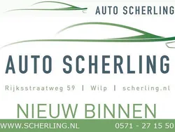 Grijs Gebruikt 2017 Peugeot Partner Tepee MPV | € 12.450 (Eerlijke prijs)