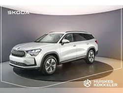 Brilliant silver Nieuw 2025 Skoda Kodiaq Business Line SUV | € 54.425 (Eerlijke prijs)
