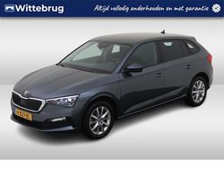 Grijs Gebruikt 2021 Skoda Scala Business Line Hatchback | € 17.450 (Eerlijke prijs)