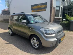 Grijs Gebruikt 2009 Kia Soul SUV | € 2.999 (Goede deal)
