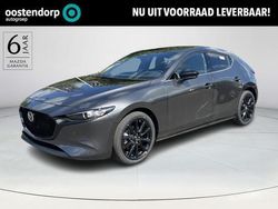Grijs Nieuw 2025 Mazda 3 Nagisa Hatchback | € 35.440 (Eerlijke prijs)