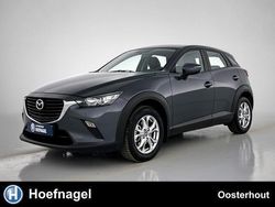 Grijs Gebruikt 2015 Mazda CX-3 SUV | € 13.900 (Eerlijke prijs)