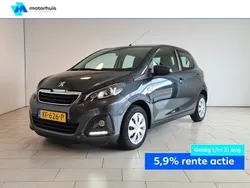 Grijs Gebruikt 2019 Peugeot 108 Active Hatchback | € 8.690 (Goede deal)