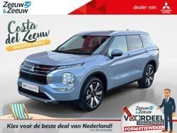 Moonstone grey Nieuw 2025 Mitsubishi Outlander P-HEV Edition SUV | € 52.240 (Goede deal)