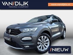 Grijs Gebruikt 2021 VW T-Roc Style SUV | € 16.940 (Goede deal)