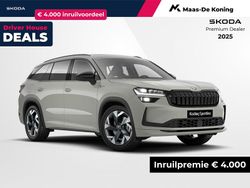 Grijs Nieuw 2026 Skoda Kodiaq Business Line SUV | € 55.990 (Eerlijke prijs)