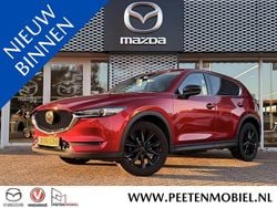 Soul red crystal m Gebruikt 2021 Mazda CX-5 Sportive SUV | € 27.490 (Goede deal)