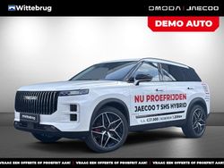 Wit Nieuw 2025 Jaecoo 7 SUV | € 39.900