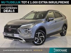 Grijs Gebruikt 2024 Mitsubishi Eclipse Cross Intense+ SUV | € 30.195 (Iets duurder)