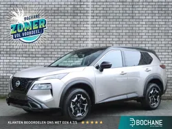 Twotone champagne silver & black metallic Nieuw 2025 Nissan X-Trail 360º SUV | € 47.295 (Super prijs)