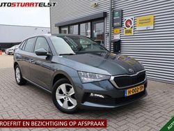 Grijs, metallic lak Gebruikt 2020 Skoda Scala Business Line Hatchback | € 18.700 (Eerlijke prijs)