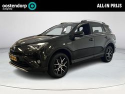 Bruin Gebruikt 2016 Toyota RAV4 Hybrid Style SUV | € 20.945 (Iets duurder)