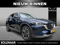 Deep crystal blue Gebruikt 2024 Mazda CX-5 Ad'Vantage SUV | € 43.395 (Eerlijke prijs)