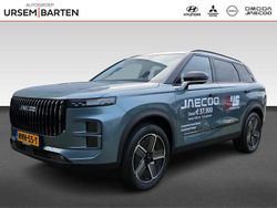 Grijs Nieuw 2025 Jaecoo 7 SUV | € 39.900 (Eerlijke prijs)