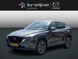 Grijs Nieuw 2025 Mazda CX-5 Exclusive-Line SUV | € 48.125 (Eerlijke prijs)