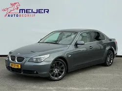 Grijs Gebruikt 2006 BMW 530 Executive Sedan | € 8.980 (Eerlijke prijs)