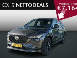 Rood Nieuw 2025 Mazda CX-5 Exclusive-Line SUV | € 47.425 (Eerlijke prijs)