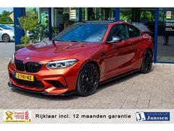 Oranje Gebruikt 2021 BMW M2 Competition Edition Coupé | € 59.940 (Eerlijke prijs)