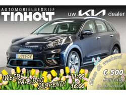 Blauw metallic Gebruikt 2021 Kia e-Niro SUV | € 23.950 (Super prijs)