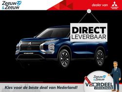 Nieuw 2025 Mitsubishi Outlander P-HEV Intense SUV | € 51.045 (Goede deal)