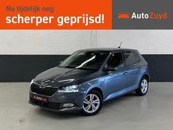 Grijs (metallic) Gebruikt 2019 Skoda Fabia Style Hatchback | € 12.993 (Eerlijke prijs)