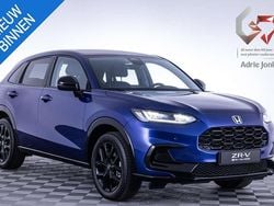 Overige Nieuw 2025 Honda ZR-V Hybrid SUV | € 46.710 (Eerlijke prijs)