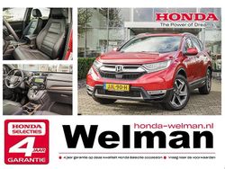 Rood Gebruikt 2021 Honda CR-V Executive SUV | € 36.950 (Iets duurder)