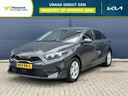 Grijs Nieuw 2025 Kia Ceed Hatchback | € 33.295 (Iets duurder)