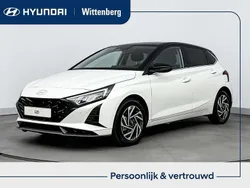 Wit Nieuw 2024 Hyundai i20 Premium Hatchback | € 32.095 (Eerlijke prijs)