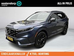 Blauw Nieuw 2025 Honda CR-V Advance SUV | € 55.950 (Duur)