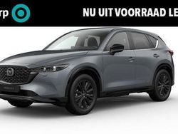 Overige Gebruikt 2024 Mazda CX-5 Comfort SUV | € 46.789 (Eerlijke prijs)