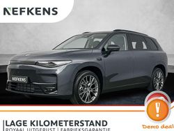Grijs Gebruikt 2025 Leapmotor C10 SUV | € 37.925 (Eerlijke prijs)