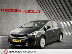 Zwart Gebruikt 2018 Toyota Prius+ Skyview Edition MPV | € 27.950 (Eerlijke prijs)
