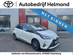 Wit Gebruikt 2019 Toyota Yaris Hatchback | € 16.900 (Eerlijke prijs)