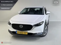 Snowflake white pearl Gebruikt 2020 Mazda CX-30 Comfort SUV | € 19.995 (Goede deal)