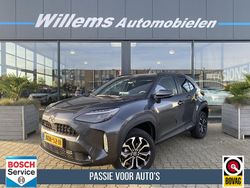 Grijs Nieuw 2025 Toyota Yaris Cross SUV | € 31.850 (Eerlijke prijs)