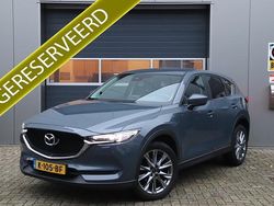 Grijs Gebruikt 2020 Mazda CX-5 Style SUV | € 25.995 (Eerlijke prijs)