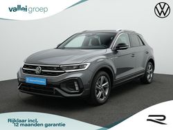 Grijs Gebruikt 2025 VW T-Roc R-line Edition SUV | € 38.400 (Duur)