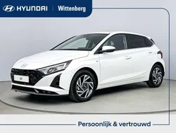 Wit Nieuw 2025 Hyundai i20 Premium Hatchback | € 32.895 (Eerlijke prijs)