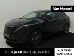 Zwart Gebruikt 2023 Nissan Ariya Evolve SUV | € 39.430 (Eerlijke prijs)