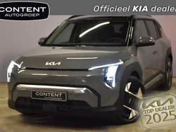 Shale grey (grijs metallic) Nieuw 2025 Kia EV3 2 SUV | € 42.490 (Duur)
