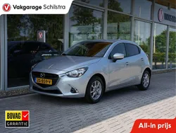 Grijs Gebruikt 2019 Mazda 2 Inclusive Hatchback | € 13.250 (Eerlijke prijs)