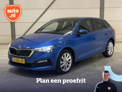 Blauw Gebruikt 2019 Skoda Scala Business Line Hatchback | € 14.895 (Eerlijke prijs)