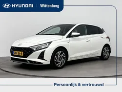 Wit Gebruikt 2024 Hyundai i20 Premium Hatchback | € 27.900