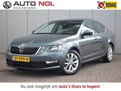 Grijs Gebruikt 2018 Skoda Octavia Ambition Hatchback | € 16.995 (Iets duurder)